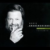 Aquarium 1995-2013 Aquarium 1995-2013