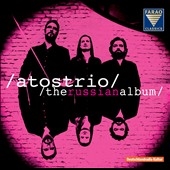 The Russian Album The Russian Album