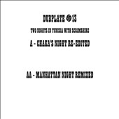 Two Nights In Tunisia With Scrimshire Two Nights In Tunisia With Scrimshire