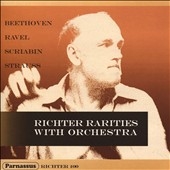 ȥաҥƥ/Richter Rarities with Orchestra[PACD96056]