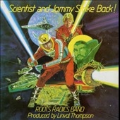 Scientist & Jammy Strike Back! Scientist & Jammy Strike Back!