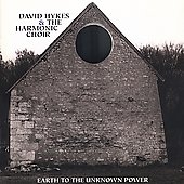 EARTH TO THE UNKNOWN POWER EARTH TO THE UNKNOWN POWER