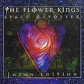 Space Revolver (Jap)