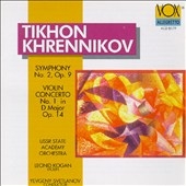 Khrennikov: Symphony No. 2, Violin Concerto No. 1 / Kogan Khrennikov: Symphony No. 2, Violin Concerto No. 1 / Kogan