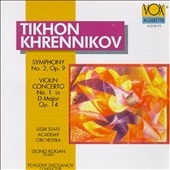 Khrennikov: Symphony No. 2, Violin Concerto No. 1 / Kogan
