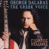 Greek Voice, The