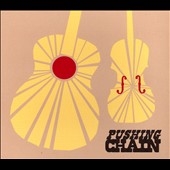 Pushing Chain Pushing Chain