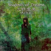 Shadows of Dreams