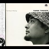 プレイス・アイ・ビロング プレイス・アイ・ビロング