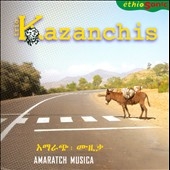 Amaratch Musica