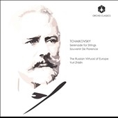 Tchaikovsky: Sereande for Strings, Souvenir de Florence Tchaikovsky: Sereande for Strings, Souvenir de Florence
