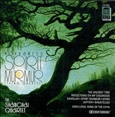 Hovhaness: Spirit Murmur;  Zhou Long / The Shanghai Quartet