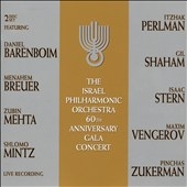 Israel Philharmonic Orchestra- 60th Anniversary Gala Concert Israel Philharmonic Orchestra- 60th Anniversary Gala Concert