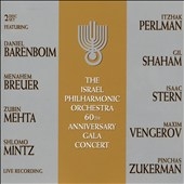 Israel Philharmonic Orchestra- 60th Anniversary Gala Concert
