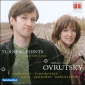 ߥϥ롦ĥ/Turning Points - Violin Works[0300060BC]