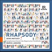 Rhapsody Rhapsody