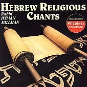 TOWER RECORDS ONLINE㤨Rabbi Hyman Millman/Hebrew Religioius Chants[COL0855]פβǤʤ1,590ߤˤʤޤ