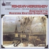 Rimsky-Korsakov: Sinfonietta etc / Svetlanov, et al Rimsky-Korsakov: Sinfonietta etc / Svetlanov, et al