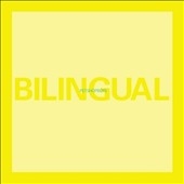 Bilingual [Remastered]