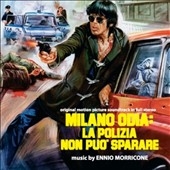 TOWER RECORDS ONLINE㤨Ennio Morricone/Milano Odia La Polizia Non Puo Sparare[GDMLP6501]פβǤʤ4,890ߤˤʤޤ