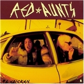 CDCM Computer Music Series Vol 14