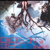 Press The Space Bar Press The Space Bar