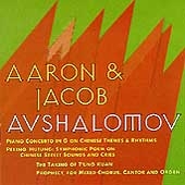 Aaron & Jacob Avshalomov: Piano Concerto, Peking Hutung, etc
