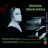 ʡ˥顼/Shostakovich 24 Preludes &Fugues Tchaikovsky Piano Concerto No.1 2CD+DVD[DHR7991]