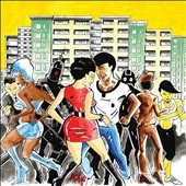 Social Housing＜限定盤＞