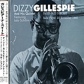 ガレスピアーナ・スイート ガレスピアーナ・スイート