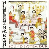 Sound System Dub