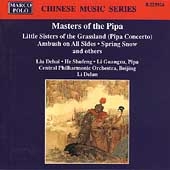 Chinese Music Series - Masters of the Pipa Chinese Music Series - Masters of the Pipa