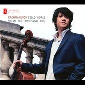 ラフマニノフ: チェロ作品全集 ラフマニノフ: チェロ作品全集