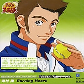 THE BEST OF SEIGAKU PLAYERS III Takashi Kawamura Burning Heart