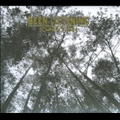 Been Listening * Been Listening *