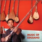 TOWER RECORDS ONLINE㤨Music of Xinjiang Kazakh and Uyghur Music of Central Asia[SBLF1011]פβǤʤ3,590ߤˤʤޤ