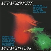 Metamorphoses - Eduard Artemyev, Yuri Bogdanov, Vladimie Martynov＜限定盤＞