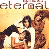 Before The Rain Before The Rain