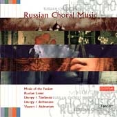 Russian Choral Music - Tchaikovsky, Rachmaninoff, et al