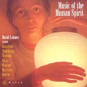 Music of the Human Spirit - Ginastera, P.Sculthorpe, Glass, etc