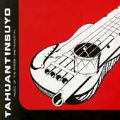 TOWER RECORDS ONLINE㤨Tahuantinsuyo Music Of The Andes[GCD3001]פβǤʤ3,190ߤˤʤޤ