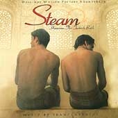 Steam (Hamam: The Turkish Bath) (OST) Steam (Hamam: The Turkish Bath) (OST)