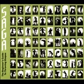Saga/The Beginners Guide To Throwing Shapes (2015 Edition)[EMU0210376]