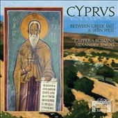 Cyprus: Between Greek East & Latin West
