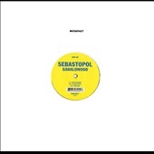 Gahalowood Gahalowood