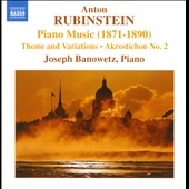 A.Rubinstein: Piano Music (1871-1890)