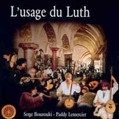 TOWER RECORDS ONLINE㤨Serge Bouzouki/Paddy Lemercier/L'Usage du Luth[860111]פβǤʤ2,690ߤˤʤޤ