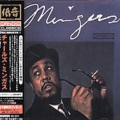 ミンガス ミンガス