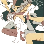 Heimische Gefilde Heimische Gefilde