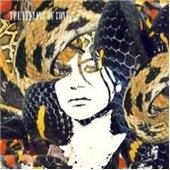 To The Grave [Digipak]＜初回生産限定盤＞